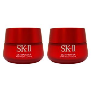 ● 2個セット SK-II スキンパワー エアリー ミルキー ローション 80g 美容 乳液 保湿 ...