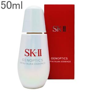 SK-II ジェノプティクス インフィニット オーラ エッセンス 50ml 美容液 sk2 sk-i...