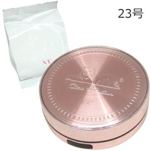 ブイティ コスメティクス シカ レッドネス モイスチャー カバー クッション 14gx2 #23 ナチュラルベージュ クッションファンデ ブイティー コスメティックス
