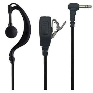 トランシーバー イヤホンマイク 特定小電力トランシーバー T3801専用 3 プロの2.5mm G形状 耳掛け式 イヤホン クリップマイクロホ