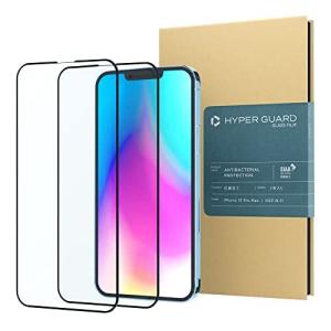 iPhone14Plus / iPhone13Pro Max ガラスフィルム ハイブリット抗菌 2枚入り SIAA認