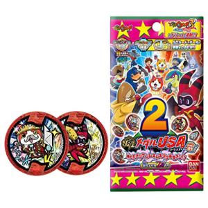 妖怪ウォッチ 妖怪メダルUSA case02 俺たちメリケンムキムキマッチョメン