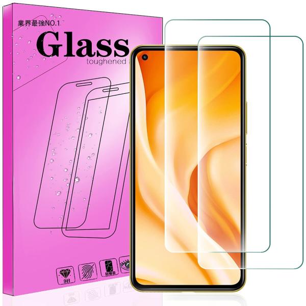 【2枚パック】FOR Xiaomi mi 11 lite 5g 用のガラス フィルム