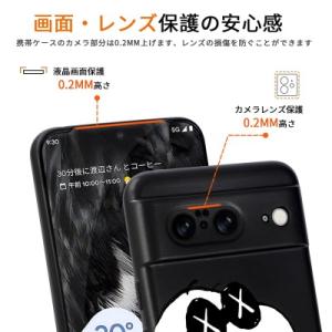 Google Pixel 8ケース スヌーピー グーグルピクセル8 ケース ぐーぐるぴくせる8 ケー...