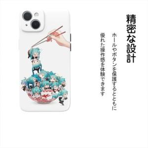 THE DREAMY LIFT iphone 14 ケース アニメ VOCALOID 初音ミク ゲー...