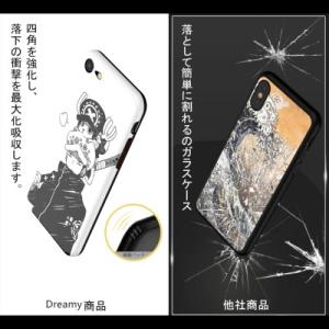 THE DREAMY LIFT iphone 7/8/SE2/SE3 ケース アニメ ワンピース one piece ロー3 ホワイトb