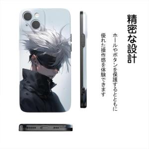 THE DREAMY LIFT iphone ケース アニメ 呪術 スマホケース  五条C ipho...