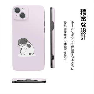 THE DREAMY LIFT iphone ケース アニメ 猫 スマホケース  憂鬱猫 iphon...