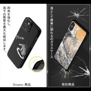 THE DREAMY LIFT iphone 14 plus ケース アニメ ワンピース one p...