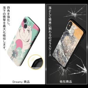 THE DREAMY LIFT iphone 13 ケース アニメ ぼっち・ざ・ろっく！ 後藤 ひと...