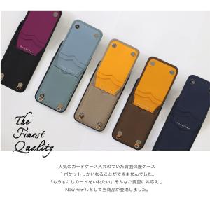 [HANATORA] iPhone 14 Plus ケース 本革 カードポケット ショルダーストラップ スマホケース グレー ベージュ