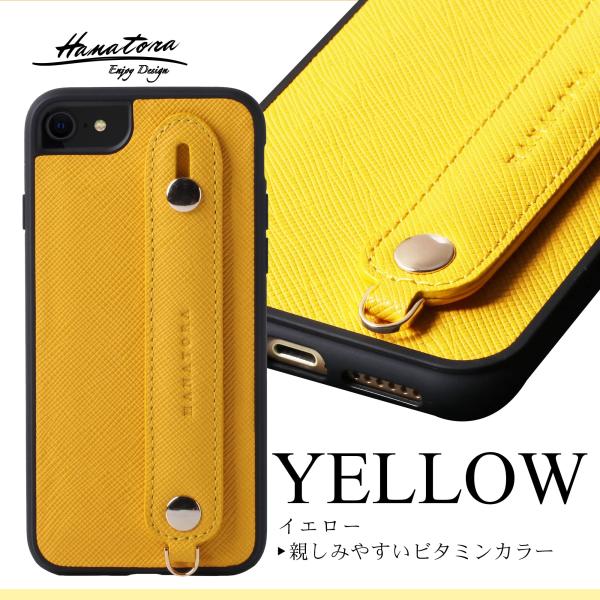 [HANATORA] iPhoneXR ケース サフィアーノ・レザー スマホケース 黄色 レモン イ...