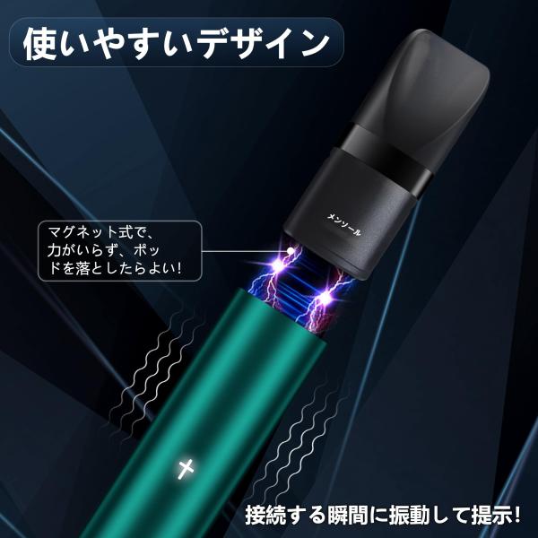 電子タバコ ベイプ vape タバコ RELX ポッド交換用 キック感強め pod べいぷ 本体 グ...