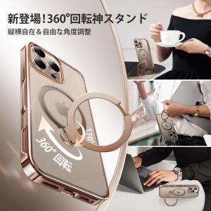 14ProMax スマホケース シュリンクレザー パープル WPG-14ProMax