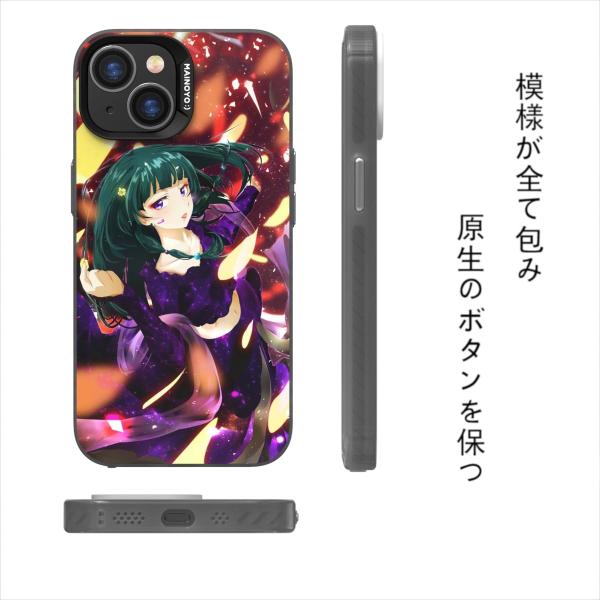 iphone 7/8/SE2/SE3用 スマホケース カバー アニメ 漫画 薬屋のひとりごと マオマ...