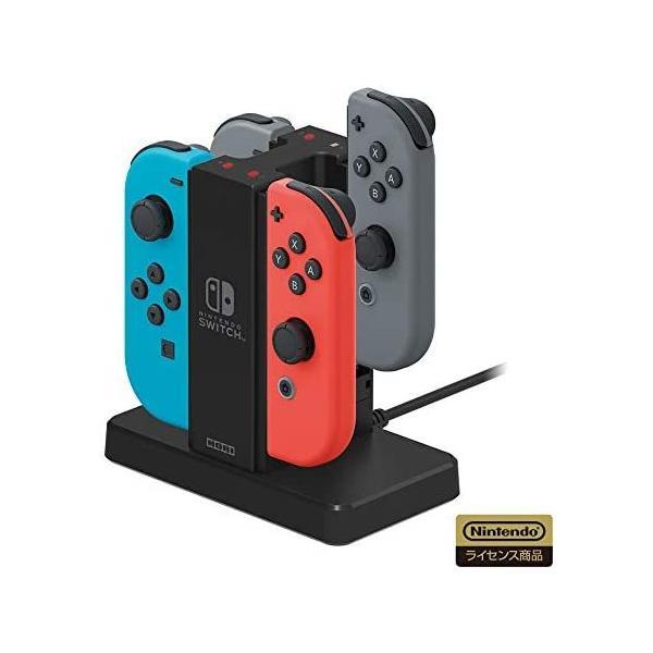 Nintendo Switch対応 Joy-Con充電スタンド for Nintendo Switc...