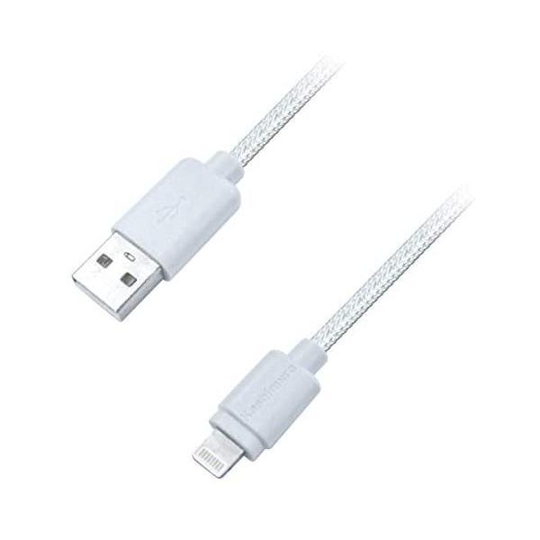 カシムラ USB充電&amp;同期Lightning強靭/ストロング ケーブル2m ホワイト[Apple M...