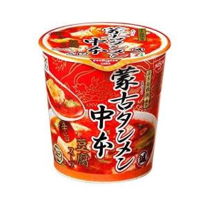 蒙古タンメン中本 ケース販売 辛旨味噌 122g 5ケース60個入り 蒙古タンメン中本 ケース販売 辛旨味噌 122g 5ケース60個入り