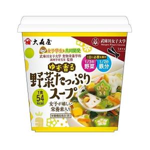 大森屋 ゆず香る野菜たっぷりスープ 17g×6個 (17グラム (x 6)｜freejia