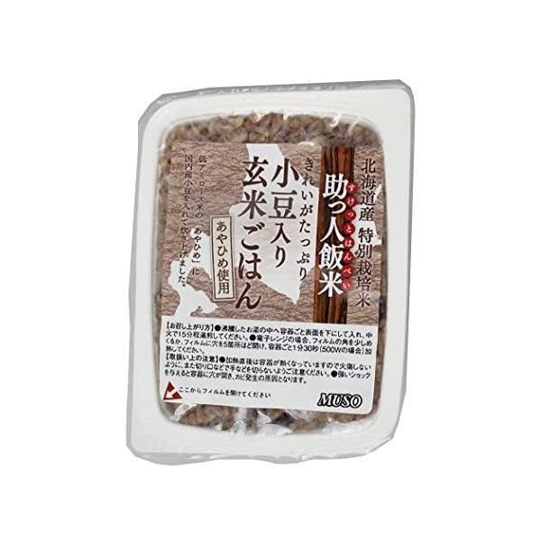 ムソー 助っ人飯米・小豆入り玄米ごはん 160g×5個