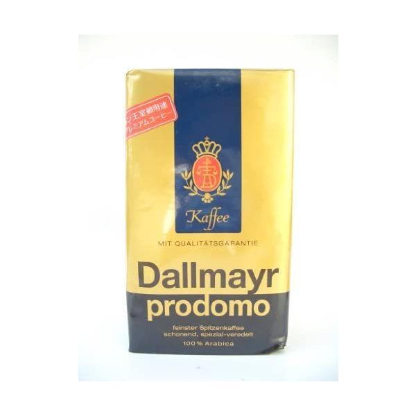 Dallmayr　ダルマイヤーコーヒー prodomo プロドモ250g (250グラム (x )