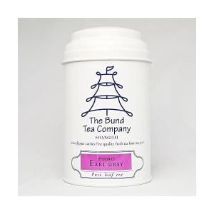 バンドティーカンパニー 高級紅茶アールグレイ紅茶・ティーバッグ １缶｜freejia