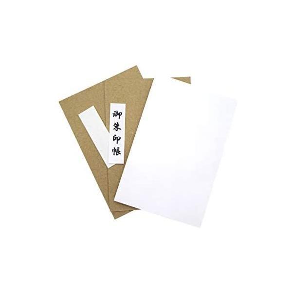 紙TO和 御朱印帳 手作りキット 蛇腹式 (Lサイズ(大判)) (中身セット L(約18.0cm×)