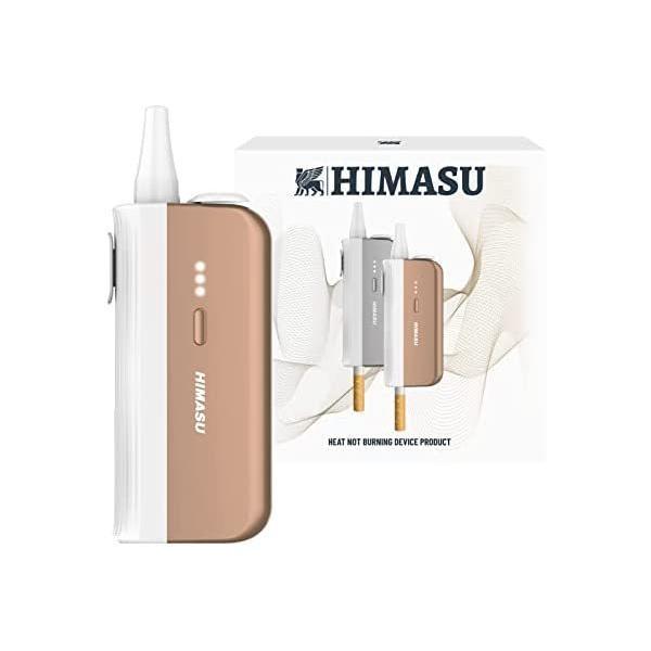 Himasu 1Be3 加熱式たばこ装置 紙巻き専用ヴェポライザー 電子パイプ (ゴールド 1個 (...