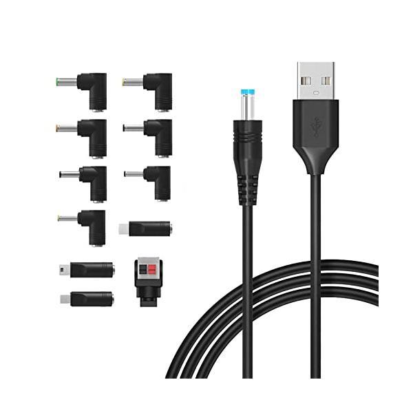 USB DC ケーブル 変換プラグ付き 11 in 1 DC充電コード 5.5x2.1mm USB-...