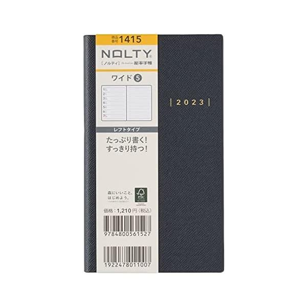 能率 NOLTY 手帳 2023年 ウィークリー ワイド 5 ブラック 1415 (2022年 12...