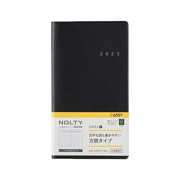 能率 NOLTY 手帳 2023年 ウィークリー リスティ 1 ブラック 6501 (2022年 1...