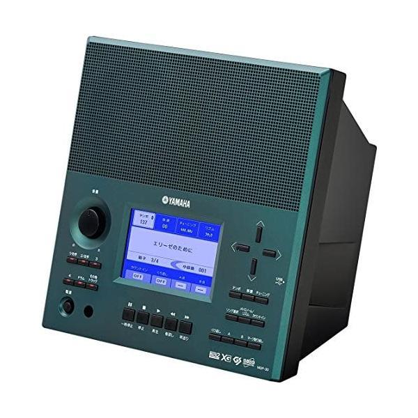 ヤマハ YAMAHA ミュージックデータプレーヤー &quot;伴奏くんII&quot; MDP-30 レッスンに役立つ...