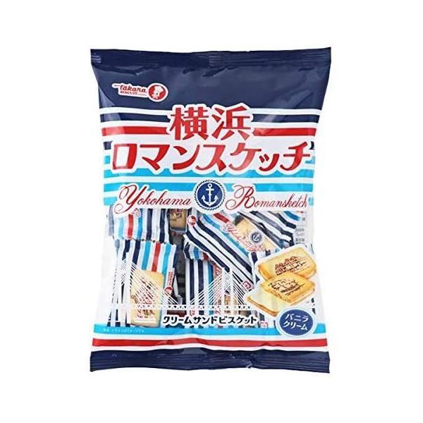 宝製菓　横浜ロマンスケッチ　129gx3袋