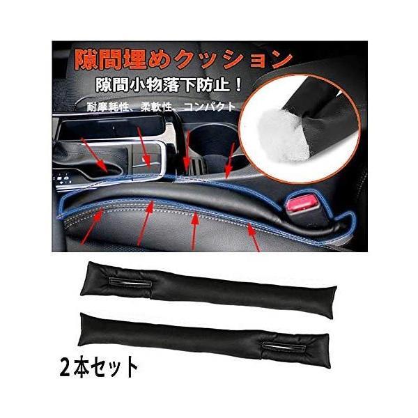 ２本セット トヨタ ヤリス 2020-2021 新型 トヨタ ハリアー 2020-2021 新型 8...