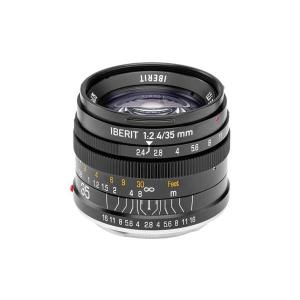 KIPON 単焦点レンズ IBERIT (イベリット) 35mm f / 2.4レンズfor Sony Eマウント (Frosted Bl)