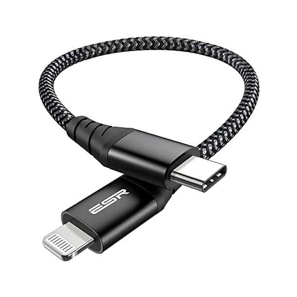 ESR USB C to Lightningケーブル 0.2 m MFi認証取得 編組ナイロン PD...