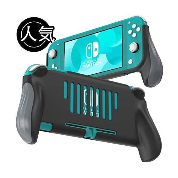 Juspro グリップ Nintendo Switch Lite用 エルゴノミック コンフォート ハ...