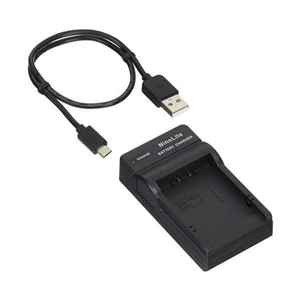 NinoLite USB型 バッテリー 用 充電器 海外用プラグ付 Panasonic DMW-BL...