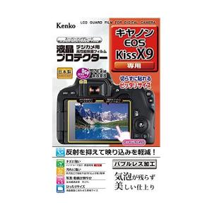 Kenko 液晶保護フィルム 液晶プロテクター Canon EOS Kiss X9用 KLP-CEOSKISSX9｜freejia