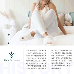 レインブーツ レインシューズ EMU エミュー...の詳細画像3