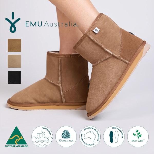 ムートンブーツ EMU Australia エミュ レディース シープスキン WP20003 Pla...