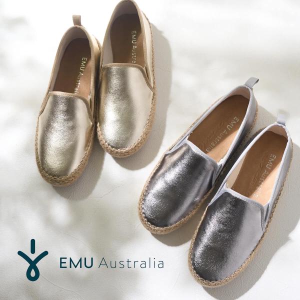 エミュー emu スリッポン レディース W13258 Gum Leather Metallic メ...