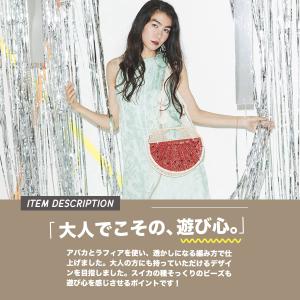 かごバッグ ハンドバッグ バスケット レディー...の詳細画像3