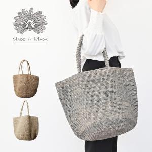 未使用/MADE IN MADA かごバッグ グレー ベージュ MADE IN MADA かごバッグ NAIVO BAG ナイーブ （NATURAL/ベージュ