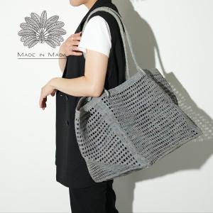 MADE IN MADA（メイドインマダ） かごバッグ HIT BAG ヒット