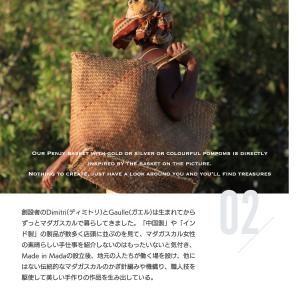 ショルダーバッグ トートバッグ かごバッグ レ...の詳細画像3