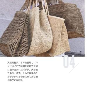 ショルダーバッグ トートバッグ かごバッグ レ...の詳細画像5