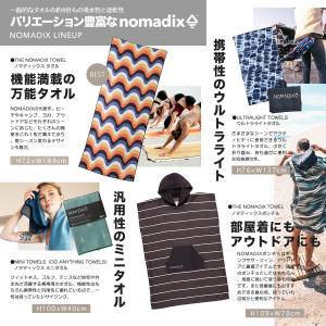 ハンドタオル ミニ タオル バンダナ レディー...の詳細画像3