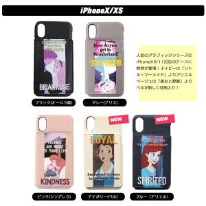 ディズニー アコモデ iPhone11 iPh...の詳細画像1