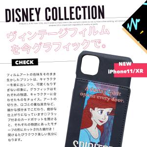 ディズニー アコモデ iPhone11 iPh...の詳細画像4